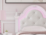 Kozlani White Twin Upholstered Panel Bed - Ornate Home