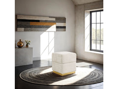 Krysten Beige Storage Stool - Ornate Home