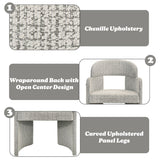 Kyree Chenille/Walnut Arm Chair (Set of 2) - Ornate Home