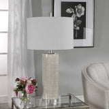 Zesiro Brown Modern Table Lamp