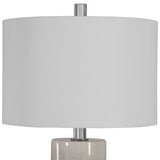 Zesiro Brown Modern Table Lamp