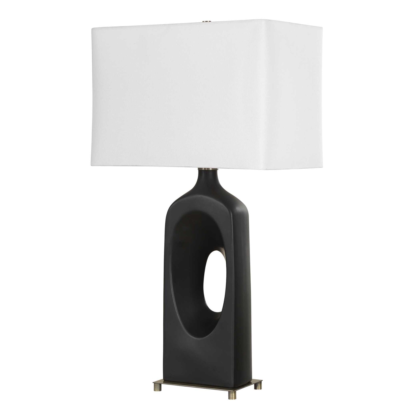 Void Matte Black Table Lamp
