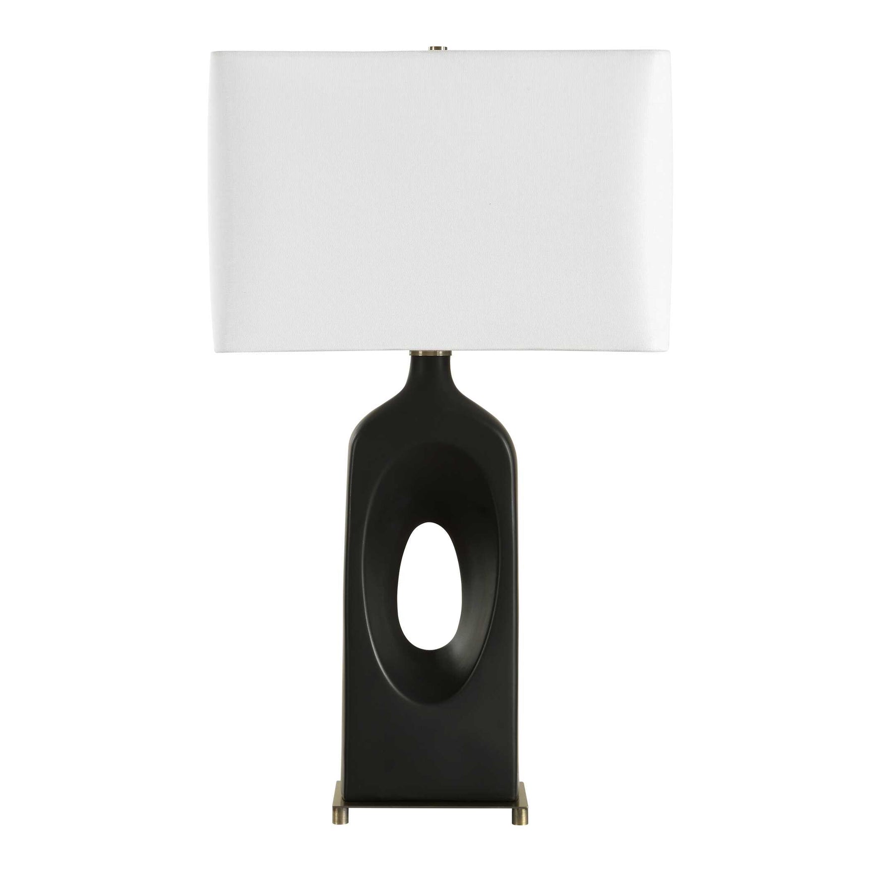 Void Matte Black Table Lamp