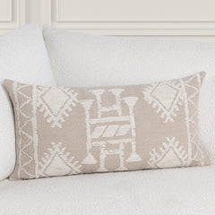 LN Abbey Mocha Cream/Ivory 14x26 Throw Pillow (Set of 2) - Ornate Home