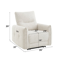 Lalisa Cream Power Motion Recliner - Ornate Home