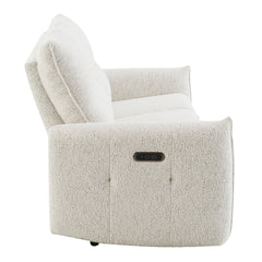 Lalisa Cream Power Motion Sofa - Ornate Home