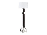 Lancaster Dark Bronze/White Floor Lamp - Ornate Home