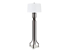 Lancaster Dark Bronze/White Floor Lamp - Ornate Home