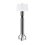 Lancaster Dark Bronze/White Floor Lamp - Ornate Home