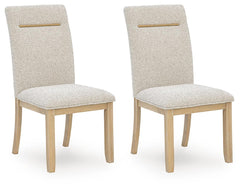 Lasinger Light Brown Dining UPH Side Chair (Set of 2) - Ornate Home
