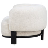 Lawler Ivory/Black Upholstered Barrel Back Accent Chair - Ornate Home