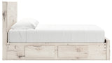 Lawroy Light Natural King Panel Storage Bed (Online Special Price) - Ornate Home