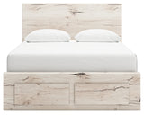 Lawroy Light Natural Queen Storage Bed & Dresser & Nightstand (Online Special Price) - Ornate Home