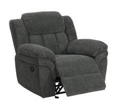 Lehi Gray Fabric Gliding Reclining Chair - Ornate Home