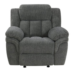 Lehi Gray Fabric Gliding Reclining Chair - Ornate Home