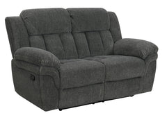 Lehi Gray Fabric Reclining Loveseat - Ornate Home