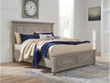 Lettner Light Gray Queen Panel Storage Bed - Ornate Home