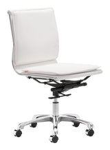 Lider White Plus Armless Office Chair - Ornate Home