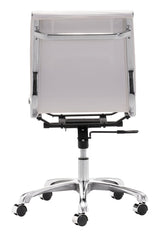 Lider White Plus Armless Office Chair - Ornate Home