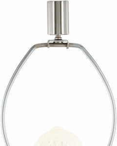 Lintangan Table Lamp - Clearance - Ornate Home