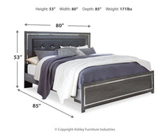 Lodanna Gray King Upholstered Panel Bedroom Set with Dresser and Nightstand - Ornate Home