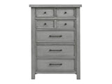 Logandale Antique Gray Chest - Ornate Home