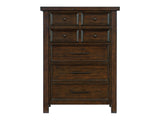 Logandale Brown Chest - Ornate Home