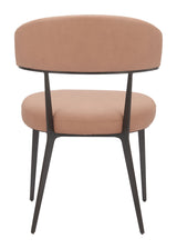 Loom Tan Dining Chair (Set of 2) - Ornate Home