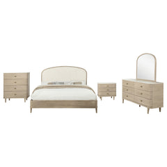 Lucaire Sandstone 5-Piece Queen Bedroom Set - Ornate Home