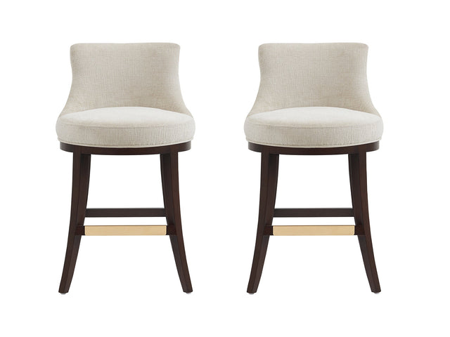 Lucia Counter Stool in Natural (set of 2) - Ornate Home