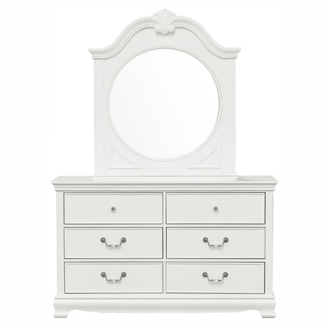 Lucida White Dresser - Ornate Home