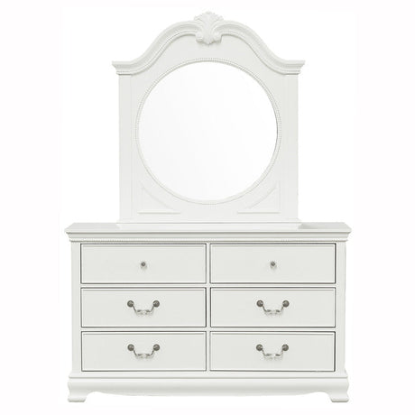 Lucida White Mirror - Ornate Home