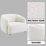 Lucifer Black/White Shimmer Chair - Ornate Home