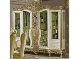 Lymington Gold China / HD-1812 - Ornate Home