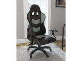 Lynxtyn Black/Gray Home Office Desk Chair - Ornate Home