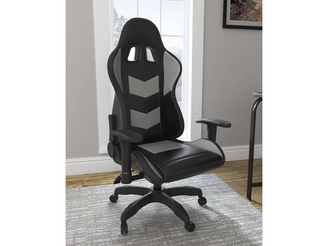 Lynxtyn Black/Gray Home Office Desk Chair - Ornate Home