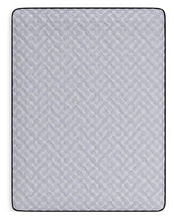 Anniversary Edition Firm White Twin XL Mattress (Online Special Price)