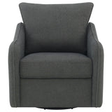 Madia Charcoal Swivel Glider Chair - Ornate Home