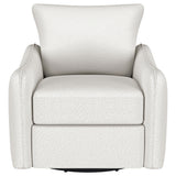 Madia Vanilla Swivel Glider Chair - Ornate Home