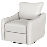 Madia Vanilla Swivel Glider Chair - Ornate Home