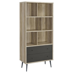 Maeve Distressed Pine 70-inch 3-shelf Bookcase with Drawers - Ornate Home