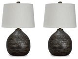 Maire Black/Gold Table Lamp (Set of 2) (Online Special Price) - Ornate Home