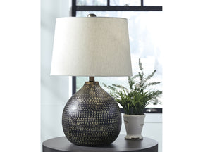 Maire Black/Gold Table Lamp (Set of 2) - Ornate Home