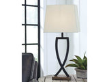 Makara Table Lamp (Set of 2) (Online Special Price) - Ornate Home