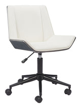 Maker White Office Chair - Ornate Home