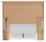 Makidern Tan Full Panel Bed (Online Special Price) - Ornate Home
