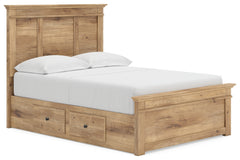 Makidern Tan Full Panel Storage Bed - Ornate Home
