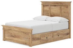 Makidern Tan Full Panel Storage Bed - Ornate Home
