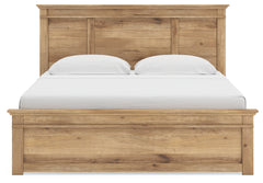 Makidern Tan King Panel Bed - Ornate Home