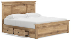 Makidern Tan King Panel Storage Bed - Ornate Home